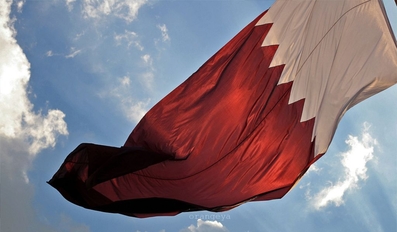 Qatar Flag
